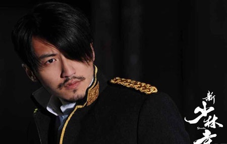 Chùm ảnh: Phạm Băng Băng làm “mẹ” - 8