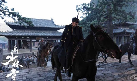 Chùm ảnh: Phạm Băng Băng làm “mẹ” - 10