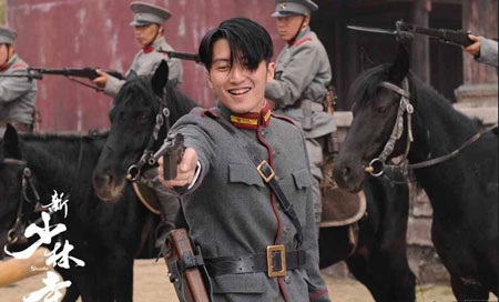 Chùm ảnh: Phạm Băng Băng làm “mẹ” - 11