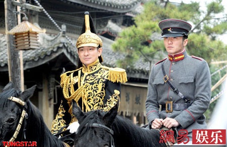 Chùm ảnh: Phạm Băng Băng làm “mẹ” - 7