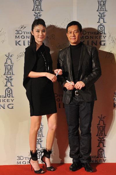 "Bom tấn" Hầu Vương ra mắt dàn sao "bự" tại Bắc Kinh - 4 "Bom tấn" Hầu Vương ra mắt dàn sao "bự" tại Bắc Kinh - 4