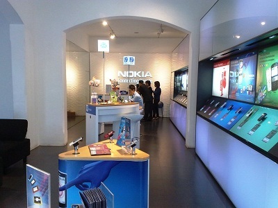 Nokia tạo dựng niềm tin nơi khách hàng - 3 Nokia tạo dựng niềm tin nơi khách hàng - 3