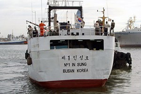 Việt Nam cử người sang Hàn Quốc xác minh về thuyền viên gặp nạn - 1 Việt Nam cử người sang Hàn Quốc xác minh về thuyền viên gặp nạn - 1