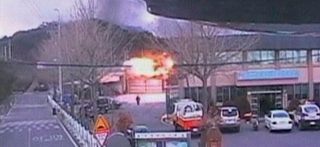 10 sự kiện nổi bật nhất châu Á năm 2010 - 4