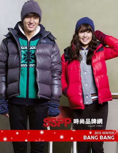 Mùa đông ấm áp cùng Lee Min Ho và Han Ji Hye - 6 Mùa đông ấm áp cùng Lee Min Ho và Han Ji Hye - 6