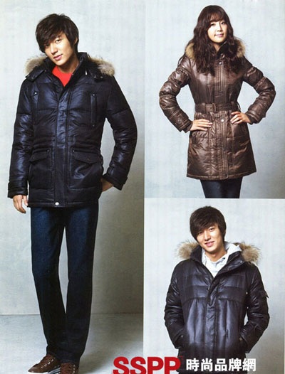 Mùa đông ấm áp cùng Lee Min Ho và Han Ji Hye - 12 Mùa đông ấm áp cùng Lee Min Ho và Han Ji Hye - 12