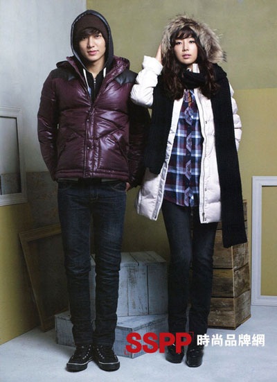 Mùa đông ấm áp cùng Lee Min Ho và Han Ji Hye - 1 Mùa đông ấm áp cùng Lee Min Ho và Han Ji Hye - 1