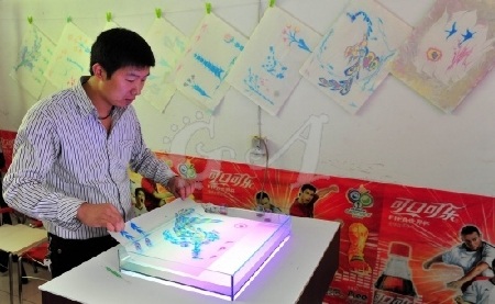 Vẽ tranh trên mặt nước - 4 Vẽ tranh trên mặt nước - 4