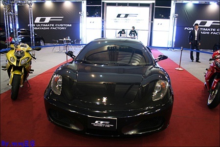 Ngắm xe độ tại Busan Auto Salon 2010 - 10