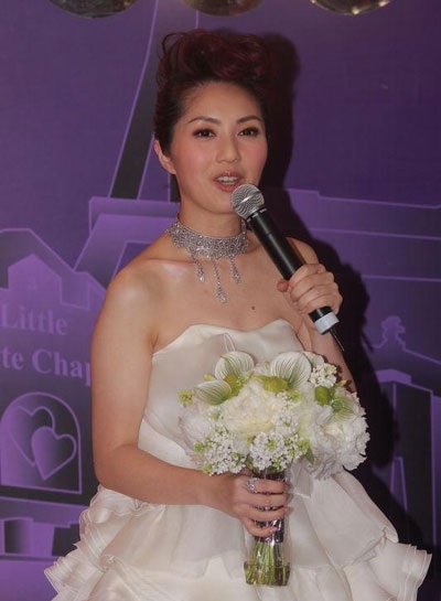 Dương Thiên Hoa rạng ngời trong ngày cưới - 13