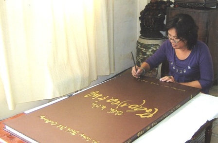 Hội ngộ kỷ lục gia lần thứ 20 - 13 Hội ngộ kỷ lục gia lần thứ 20 - 13