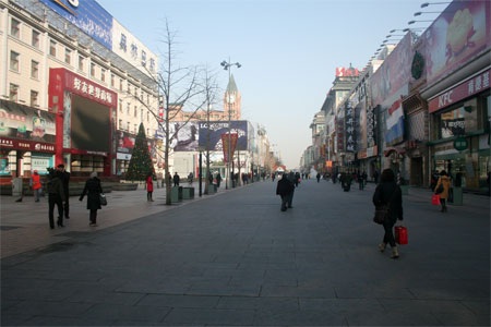 Chùm ảnh: Ấn tượng Bắc Kinh - 12