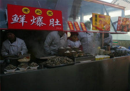 Chùm ảnh: Ấn tượng Bắc Kinh - 14