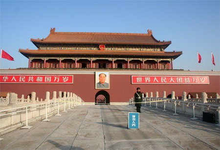 Chùm ảnh: Ấn tượng Bắc Kinh - 1