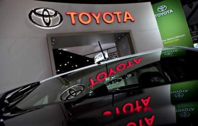 Toyota đồng ý nộp mức phạt kỷ lục - 1 Toyota đồng ý nộp mức phạt kỷ lục - 1