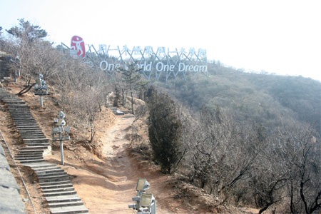 Chùm ảnh: Khám phá Vạn Lý Trường Thành kỳ vĩ - 18
