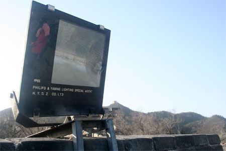 Chùm ảnh: Khám phá Vạn Lý Trường Thành kỳ vĩ - 10