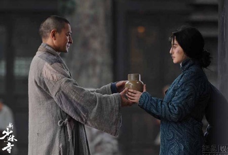 “Gia đình nhỏ” của Phạm Băng Băng - 6 “Gia đình nhỏ” của Phạm Băng Băng - 6