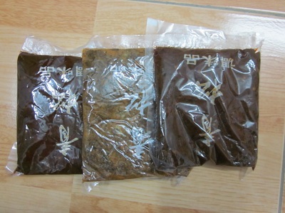 Hoang mang nhưng vẫn ăn vì... ngon - 2 Hoang mang nhưng vẫn ăn vì... ngon - 2