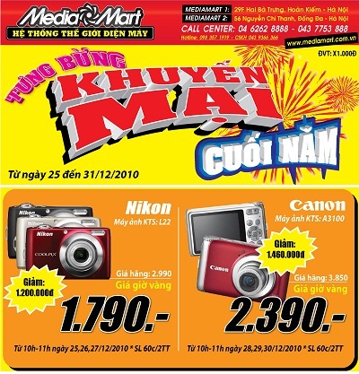 Media Mart tưng bừng khuyến mại cuối năm - đợt 2 - 1