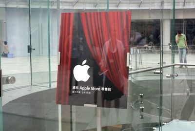 Thành công và thất bại của Apple trong năm 2010 (Phần 1) - 2