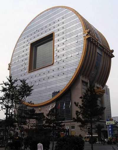 12 tòa nhà xấu xí nhất thế giới - 6 12 tòa nhà xấu xí nhất thế giới - 6