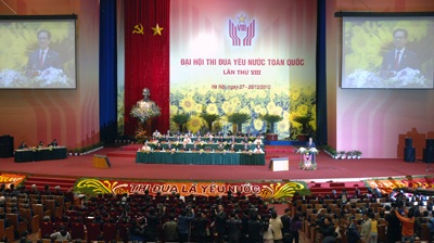 “Thi đua nhằm đạt tới sự giải phóng năng lực sáng tạo” - 1 “Thi đua nhằm đạt tới sự giải phóng năng lực sáng tạo” - 1