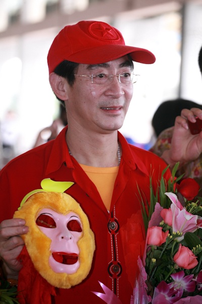 “Tôn Ngộ Không” bị “quây” tại TPHCM - 9 “Tôn Ngộ Không” bị “quây” tại TPHCM - 9