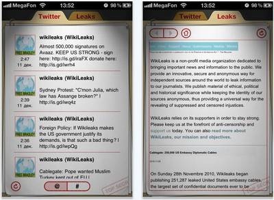 Apple nói không với WikiLeaks - 1