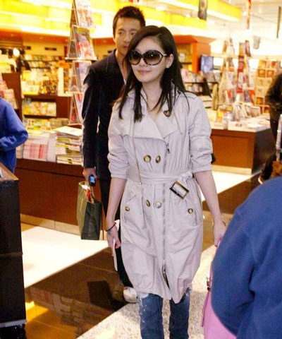 Từ Hy Viên đã chọn được ngày cưới - 3