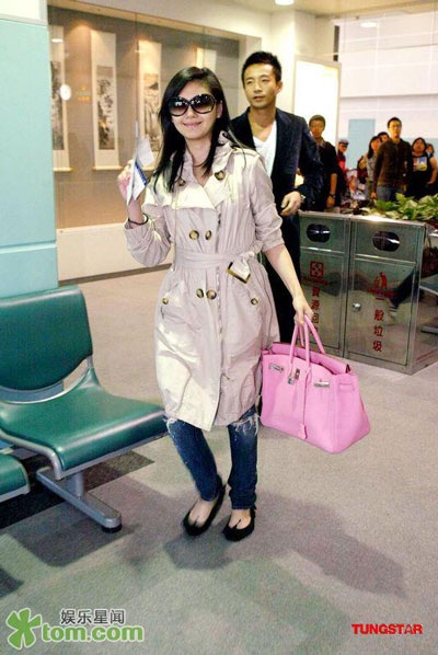 Từ Hy Viên đã chọn được ngày cưới - 2