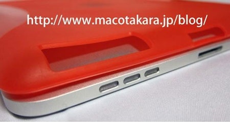 Video: Cận cảnh vỏ bảo vệ iPad 2 - 1 Video: Cận cảnh vỏ bảo vệ iPad 2 - 1