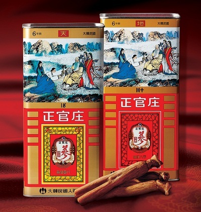 Hồng sâm: Liệu pháp tuyệt hảo cho tuổi già - 2