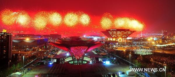 10 sự kiện nổi bật của Trung Quốc trong năm qua - 1