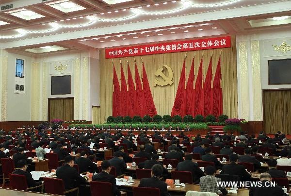 10 sự kiện nổi bật của Trung Quốc trong năm qua - 6