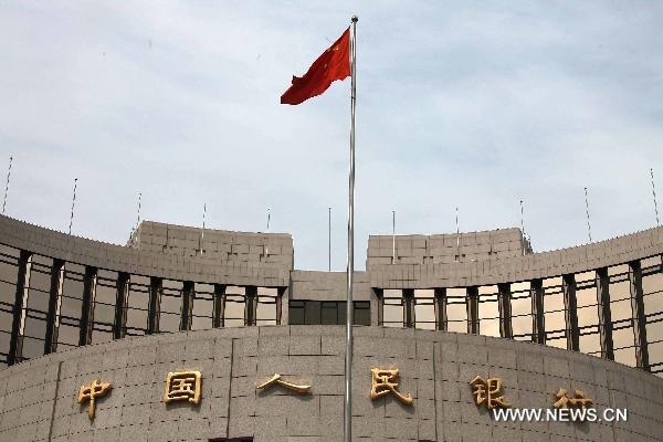 10 sự kiện nổi bật của Trung Quốc trong năm qua - 9