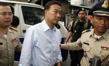 Thủ tướng Thái Lan yêu cầu Campuchia trả tự do cho nghị sĩ Thái - 1 Thủ tướng Thái Lan yêu cầu Campuchia trả tự do cho nghị sĩ Thái - 1