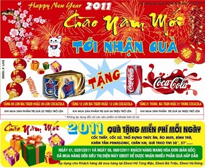 Chào năm mới tới nhận quà - 1