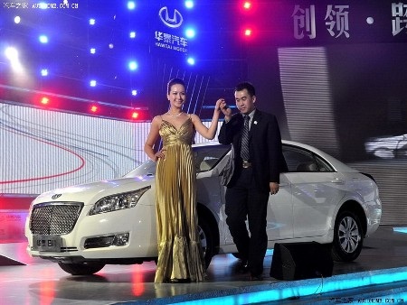 Hawtai B11 - Sedan hạng sang của Trung Quốc - 1 Hawtai B11 - Sedan hạng sang của Trung Quốc - 1