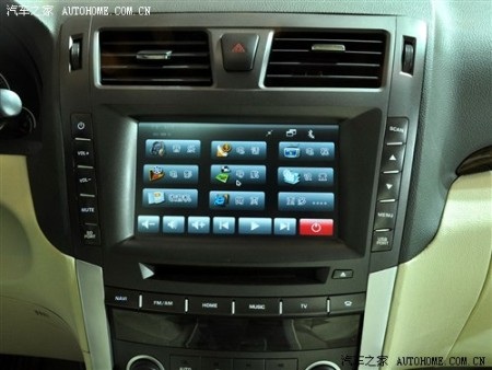 Hawtai B11 - Sedan hạng sang của Trung Quốc - 14 Hawtai B11 - Sedan hạng sang của Trung Quốc - 14