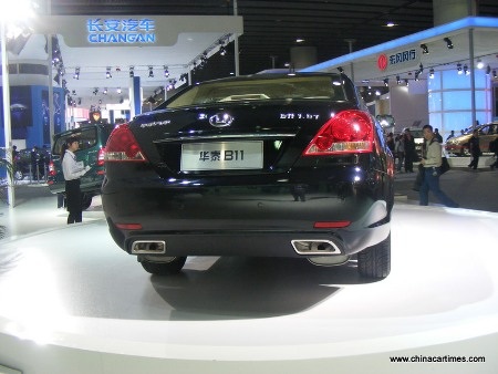 Hawtai B11 - Sedan hạng sang của Trung Quốc - 21 Hawtai B11 - Sedan hạng sang của Trung Quốc - 21