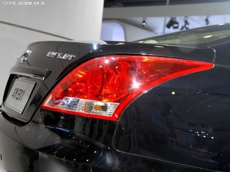 Hawtai B11 - Sedan hạng sang của Trung Quốc - 20 Hawtai B11 - Sedan hạng sang của Trung Quốc - 20