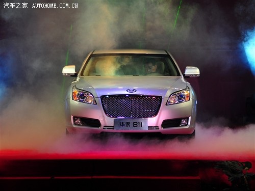 Hawtai B11 - Sedan hạng sang của Trung Quốc - 2 Hawtai B11 - Sedan hạng sang của Trung Quốc - 2