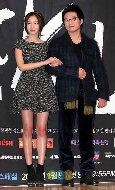 Ngôi sao “Sắc đẹp ngàn cân” hóa thân thành Brigitte Bardot - 11