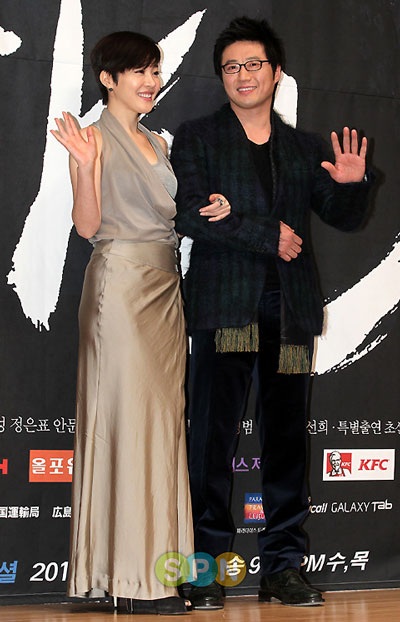 Ngôi sao “Sắc đẹp ngàn cân” hóa thân thành Brigitte Bardot - 15