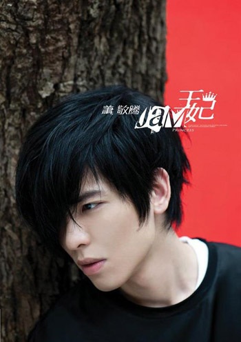 Top 10 ngôi sao dưới 30 tuổi có thu nhập cao nhất  - 9 Top 10 ngôi sao dưới 30 tuổi có thu nhập cao nhất  - 9