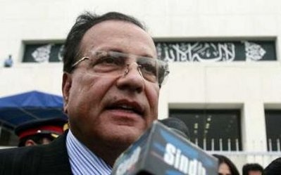 Pakistan rúng động vụ tỉnh trưởng quyền lực bị ám sát - 1