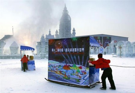 Chiêm ngưỡng "Vương quốc cổ tích" băng tuyết ở Trung Quốc - 2