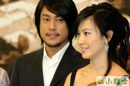 Chu Hiếu Thiên quay lại với “người tình già”? - 1