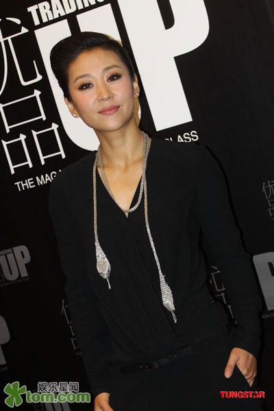 "Sao" gợi cảm dự tiệc chiêu đãi - 6